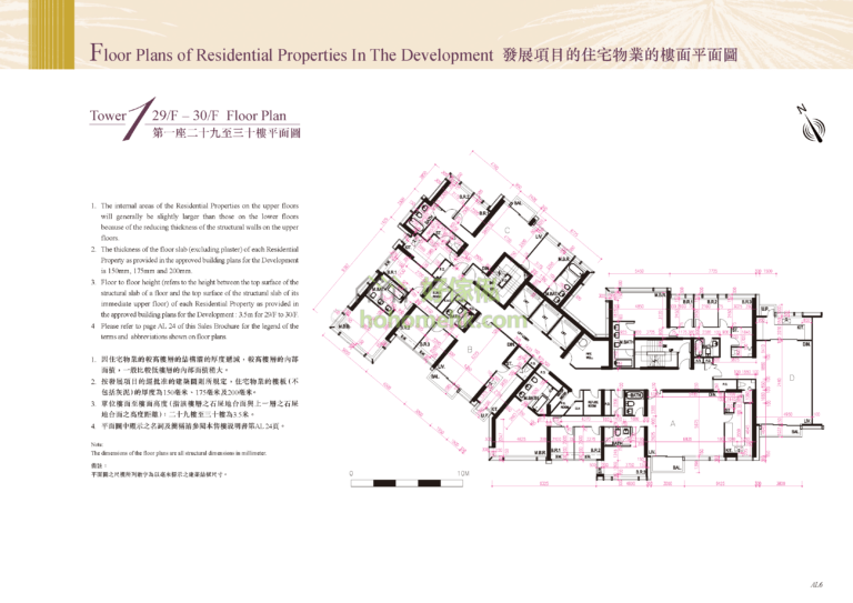 昇御門 CHATHAM GATE 第1座 平面圖