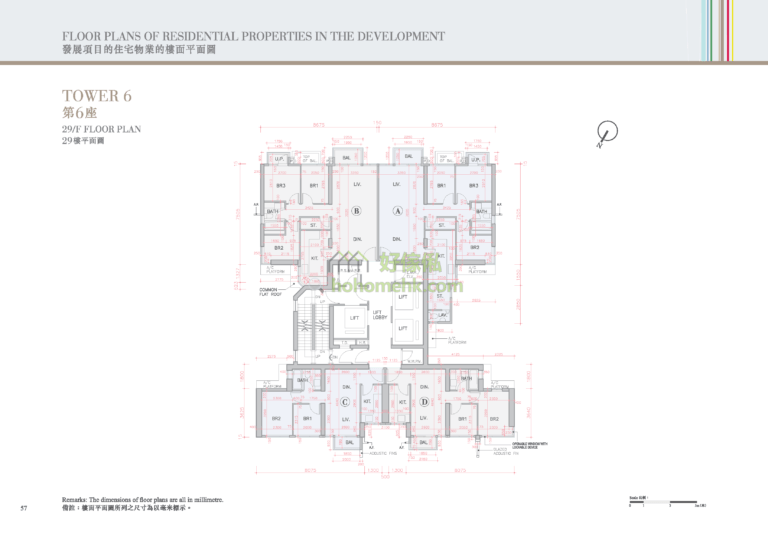 全城滙 PARC CITY 6座 平面圖