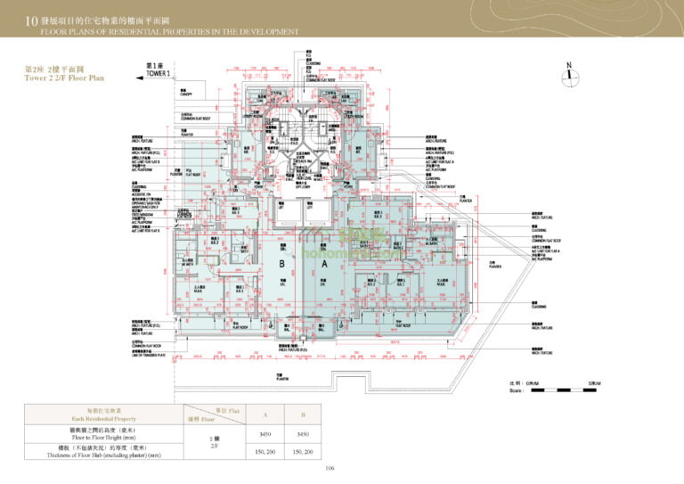 高爾夫．御苑 EDEN MANOR 第2座 平面圖