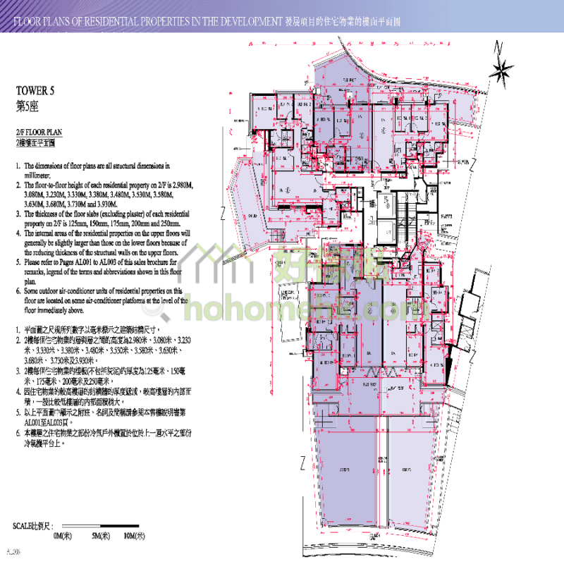 海天晉 OCEAN WINGS 5座 平面圖