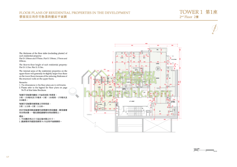 賢文禮士 PARC INVERNESS 1座 平面圖