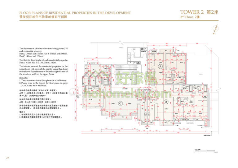 賢文禮士 PARC INVERNESS 2座 平面圖