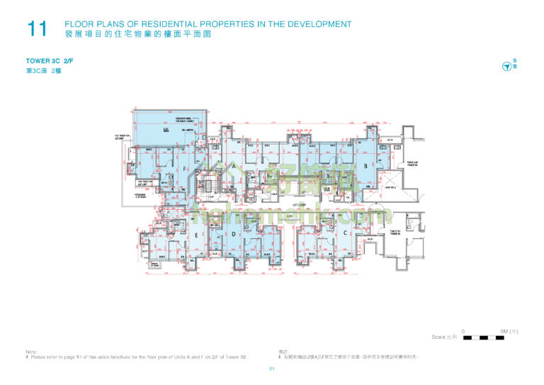 逸瓏灣8 MAYFAIR BY THE SEA 8 3C座 平面圖