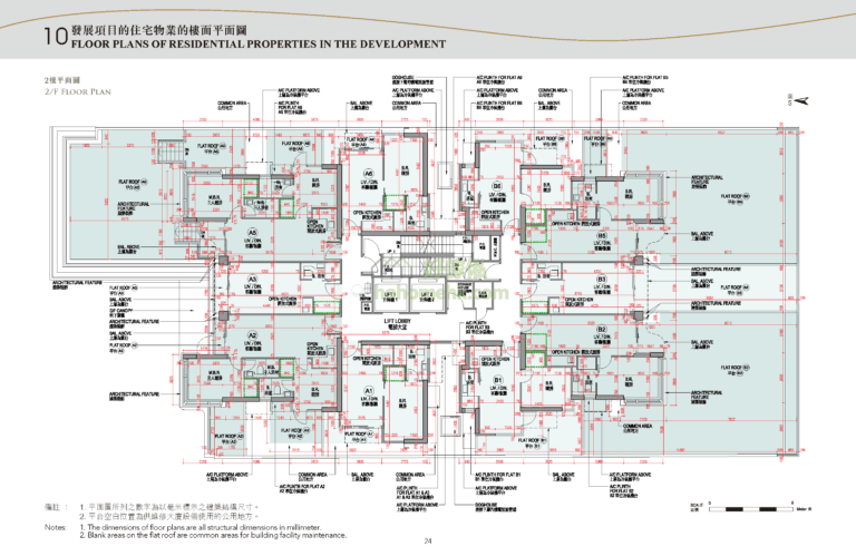 本木 ARBOUR 平面圖