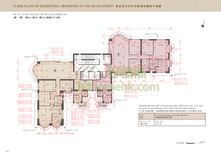 NO.3 REPULSE BAY ROAD 平面圖