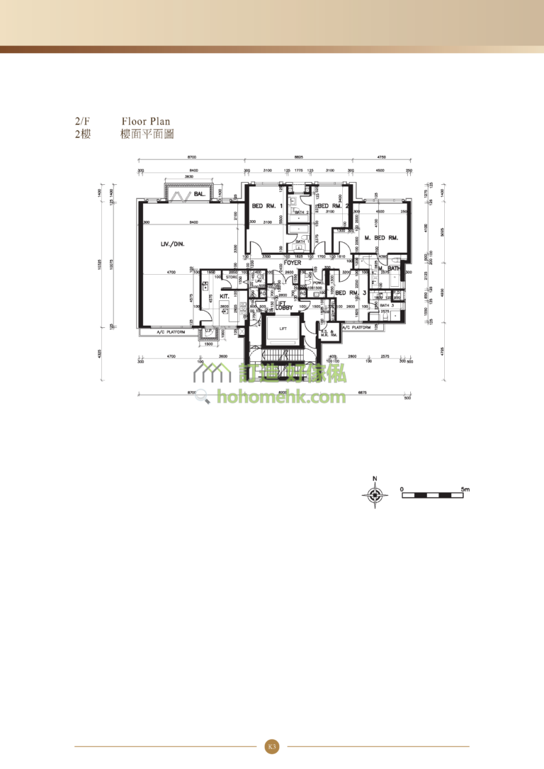 339 TAI HANG ROAD A座 平面圖