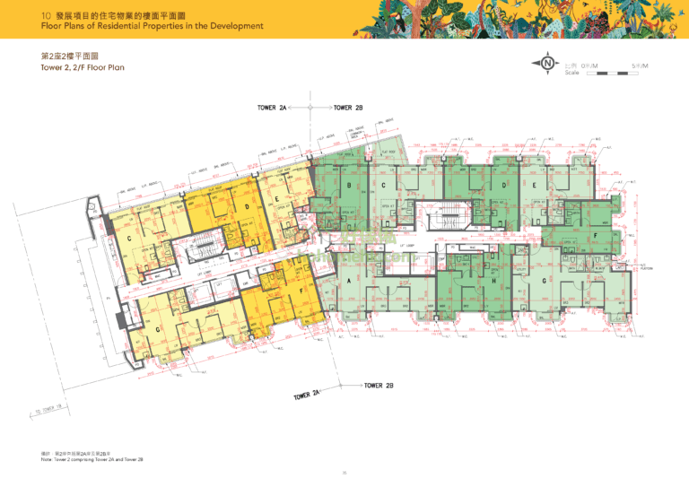OMA OMA 2座 平面圖