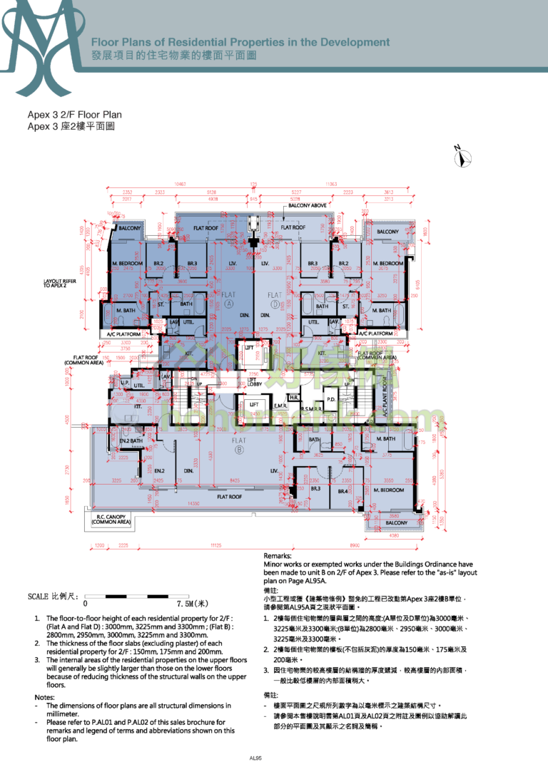 雲端 ST MORITZ APEX 3座 平面圖