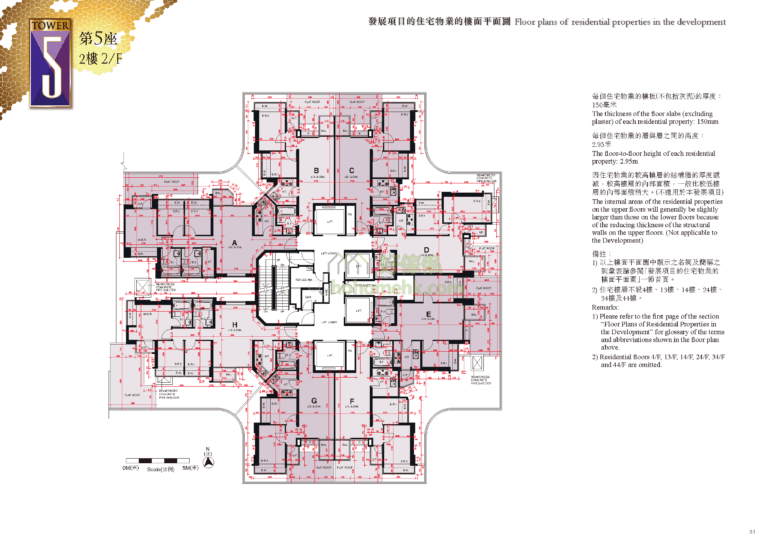 峻瀅 THE BEAUMOUNT 5座 平面圖