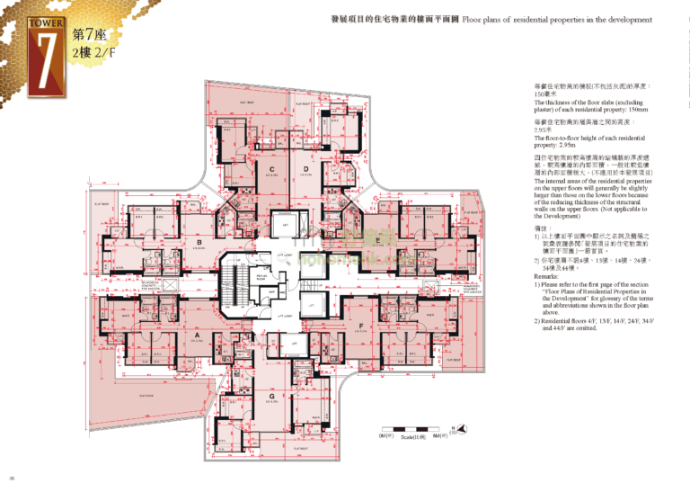 峻瀅 THE BEAUMOUNT 7座 平面圖