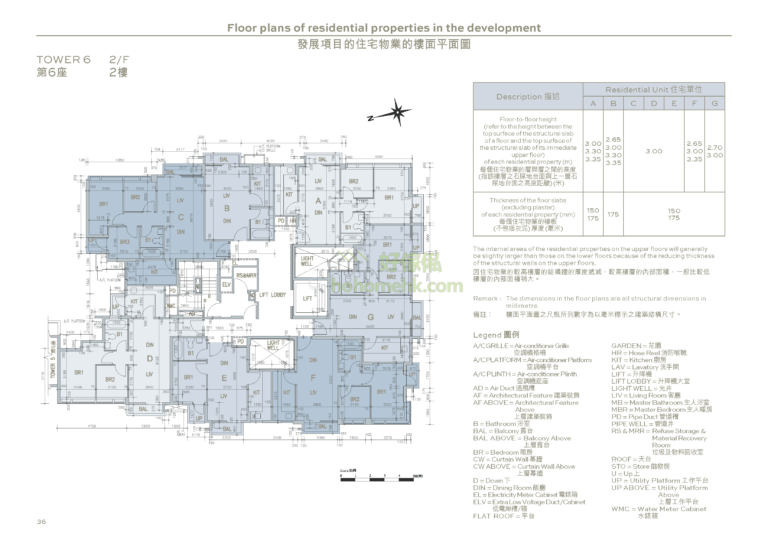 柏喬 THE PARKHILL 6座 平面圖