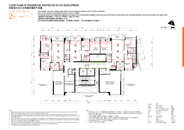 津堤 AMALFI 3座 平面圖