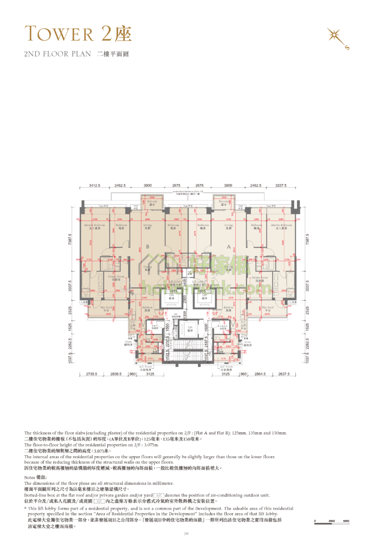 溋玥．天賦海灣 PROVIDENCE PEAK 2座 平面圖