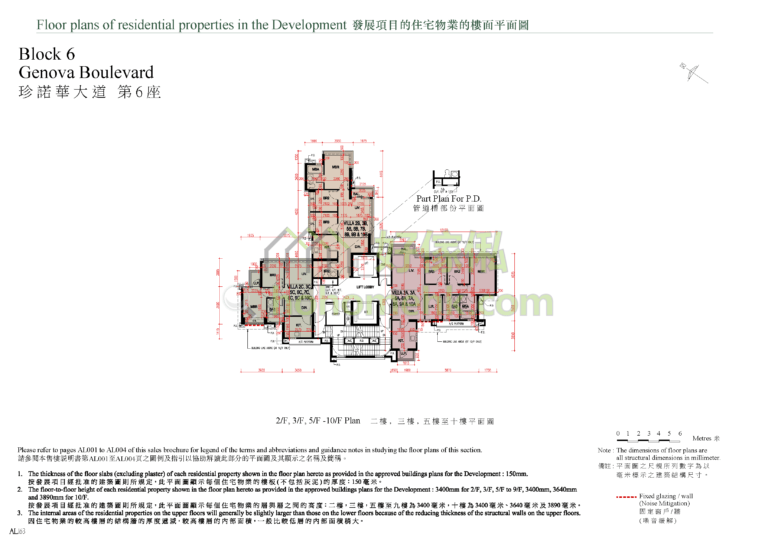 爾巒 RIVA GENOVA BOULEVARD 6座 平面圖