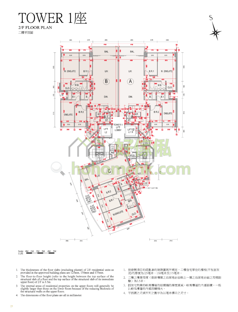 逸瓏 ONE MAYFAIR 1座 平面圖