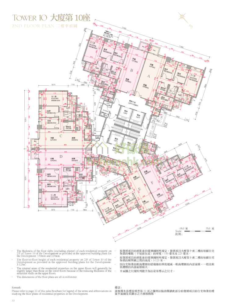 逸瓏灣 II MAYFAIR BY THE SEA II 10座 平面圖