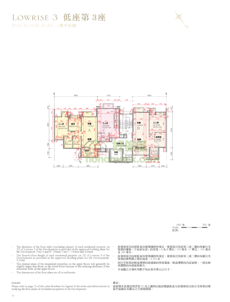逸瓏灣 II MAYFAIR BY THE SEA II 低層3座 平面圖