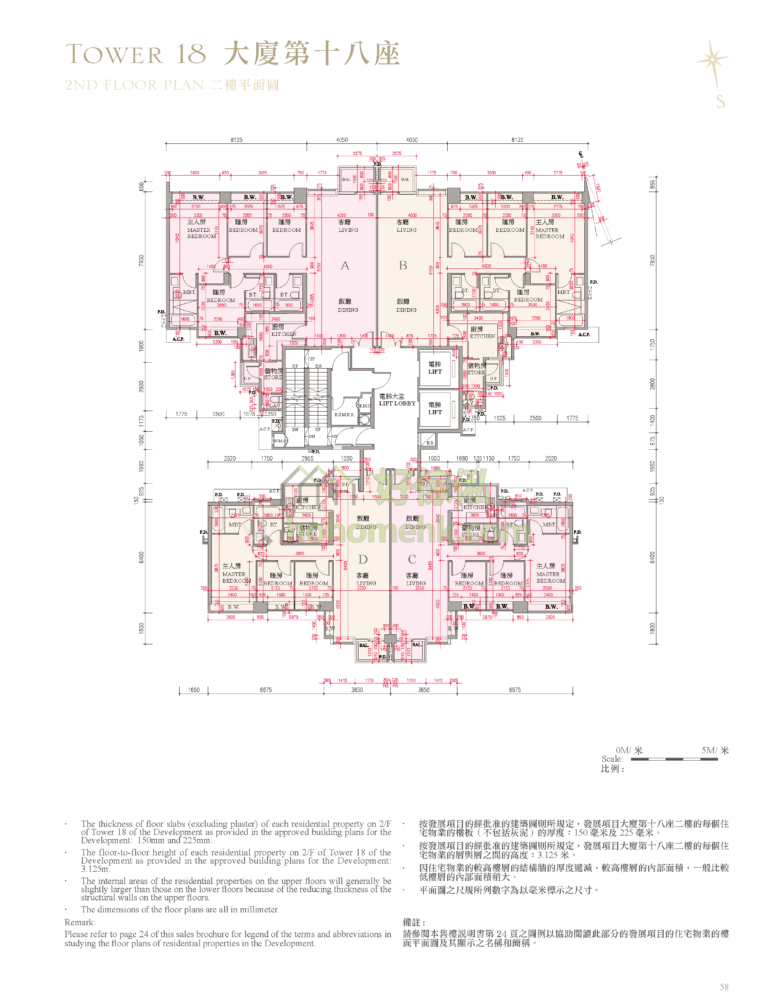 逸瓏灣 I MAYFAIR BY THE SEA I 18座 平面圖
