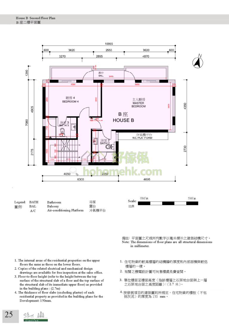 錦柏 GRAND PARK B座 平面圖