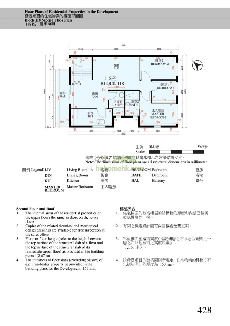 曉門 HILLWOOD 118座 平面圖
