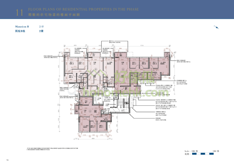 MONACO DEVELOPMENT 2期 低座B座 平面圖