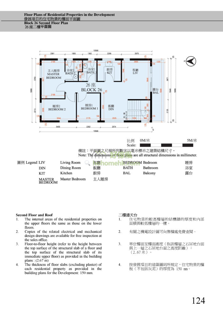 曉門 HILLWOOD 26座 平面圖