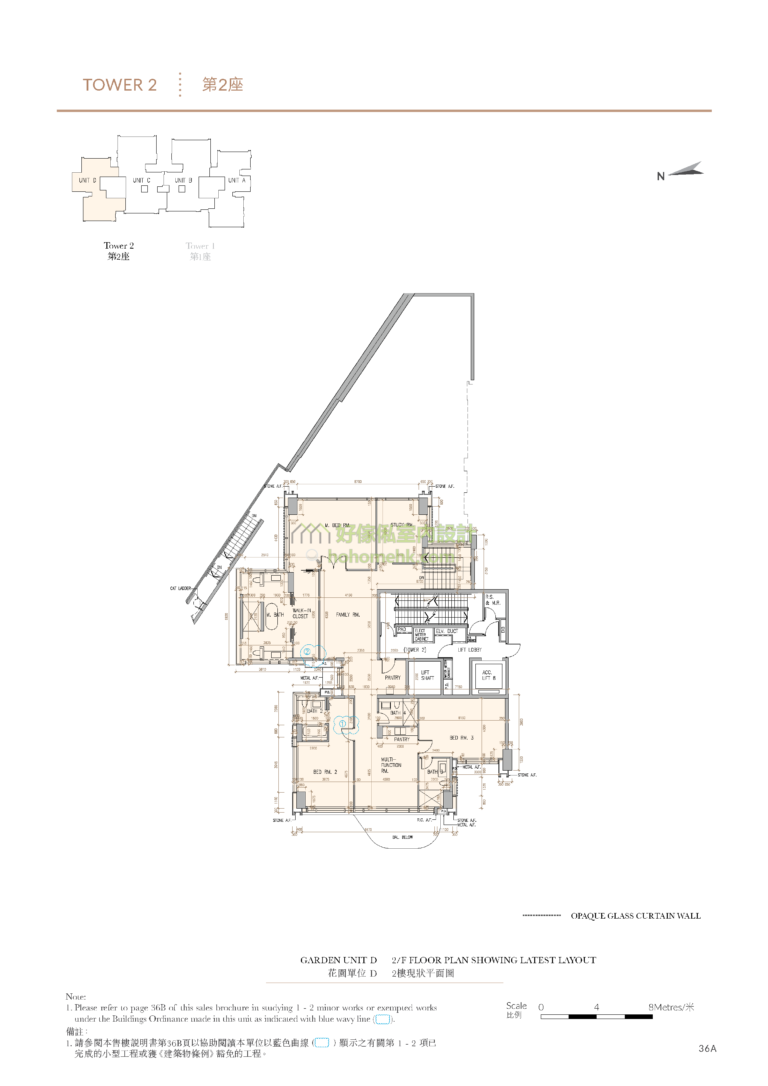 深水灣徑8號 8 Deep Water Bay Drive 2座 平面圖