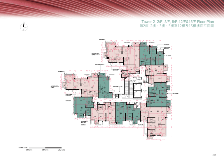雲滙 ST MARTIN 第一期 PHASE 1 2座 平面圖