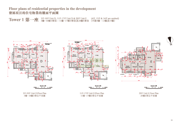 溱柏 PARK SIGNATURE 1座 平面圖