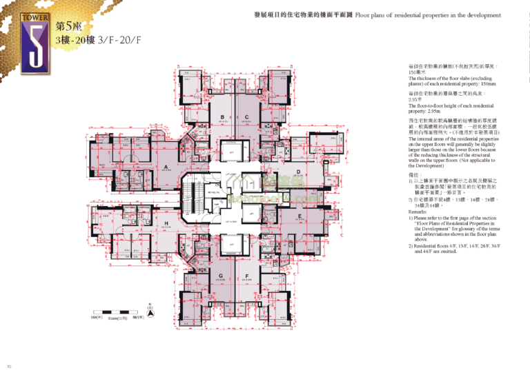 峻瀅 THE BEAUMOUNT 5座 平面圖