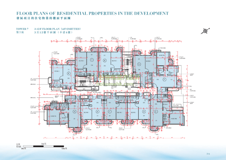 藍塘傲 ALTO RESIDENCES 7座 平面圖