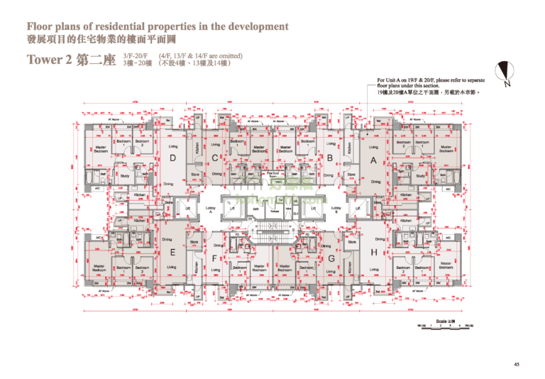 溱柏 PARK SIGNATURE 2座 平面圖