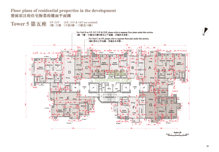 溱柏 PARK SIGNATURE 5座 平面圖