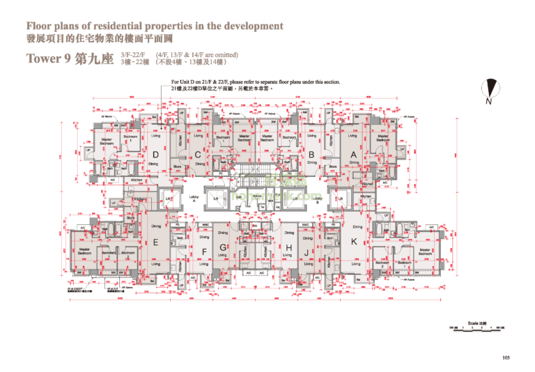 溱柏 PARK SIGNATURE 9座 平面圖