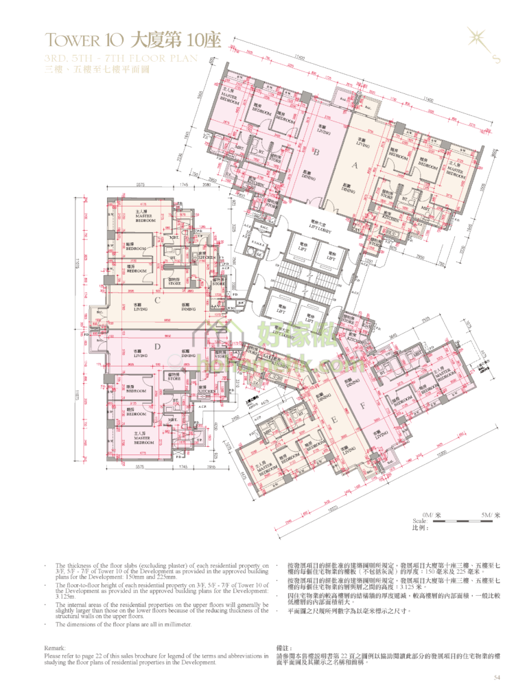 逸瓏灣 II MAYFAIR BY THE SEA II 10座 平面圖
