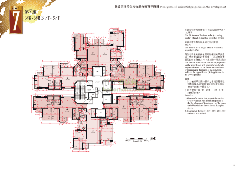 峻瀅 THE BEAUMOUNT 7座 平面圖