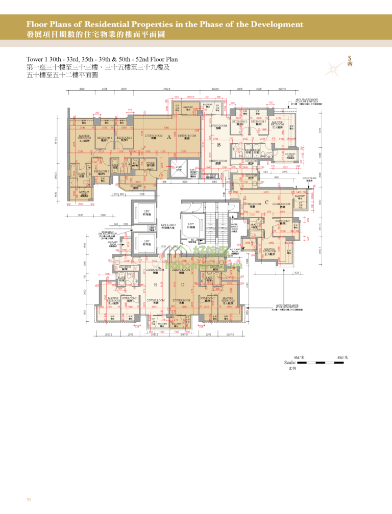 御龍山 THE PALAZZO 第二期 第1座 平面圖