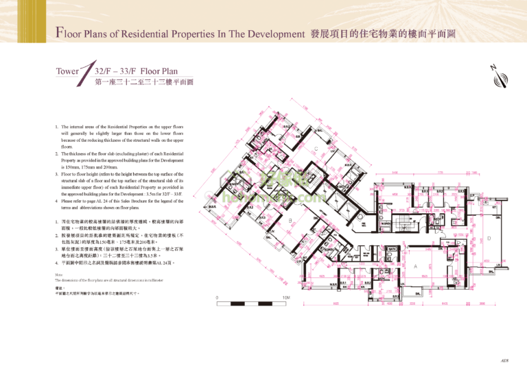 昇御門 CHATHAM GATE 第1座 平面圖