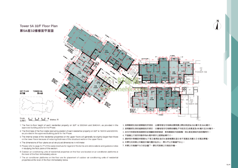 東環發展項目 CENTURY LINK DEVELOPMENT 第一期 第5A座 平面圖