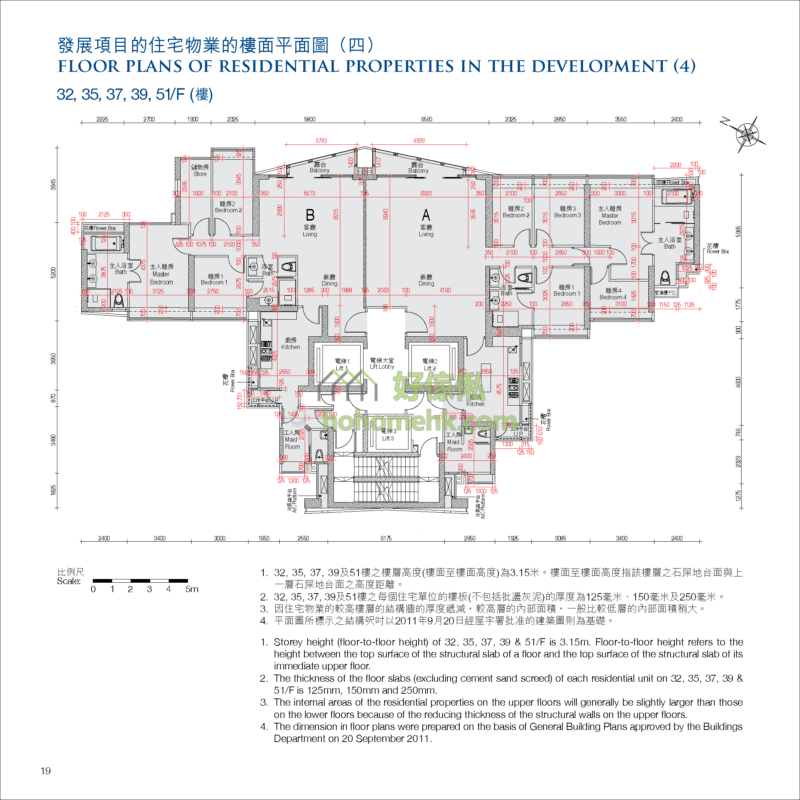 懿峯 SEYMOUR 平面圖