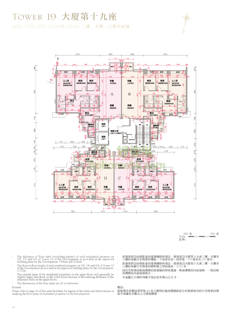 逸瓏灣 I MAYFAIR BY THE SEA I 19座 平面圖