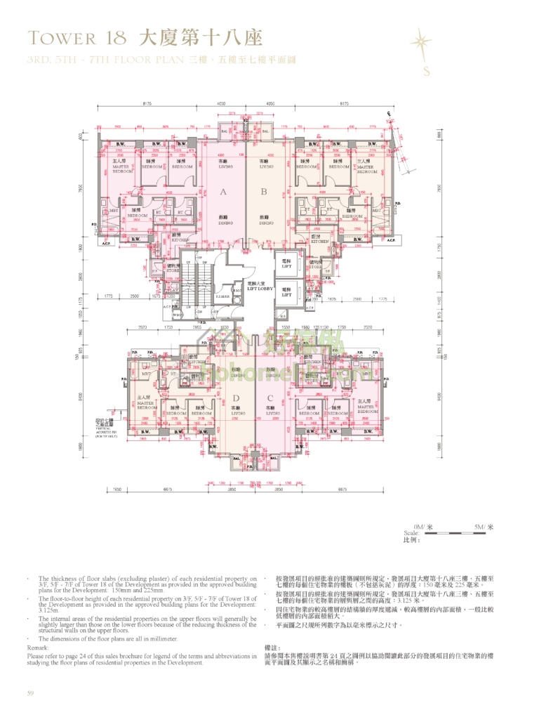 逸瓏灣 I MAYFAIR BY THE SEA I 18座 平面圖