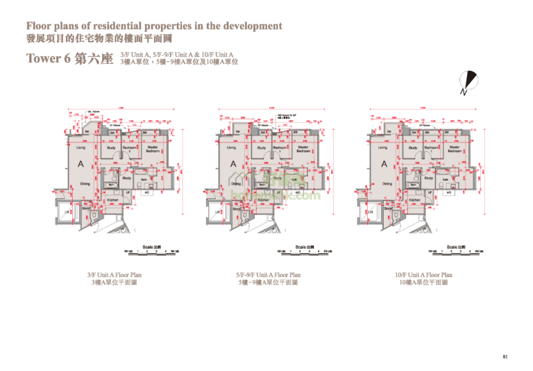 溱柏 PARK SIGNATURE 6座 平面圖