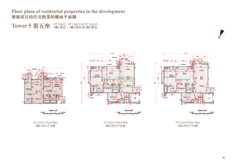 溱柏 PARK SIGNATURE 5座 平面圖