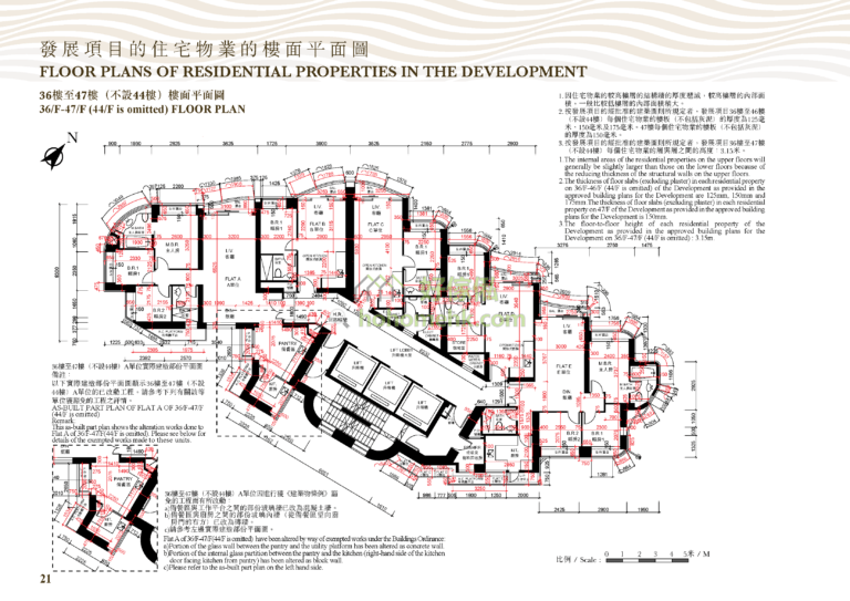 加多近山 CADOGAN 平面圖