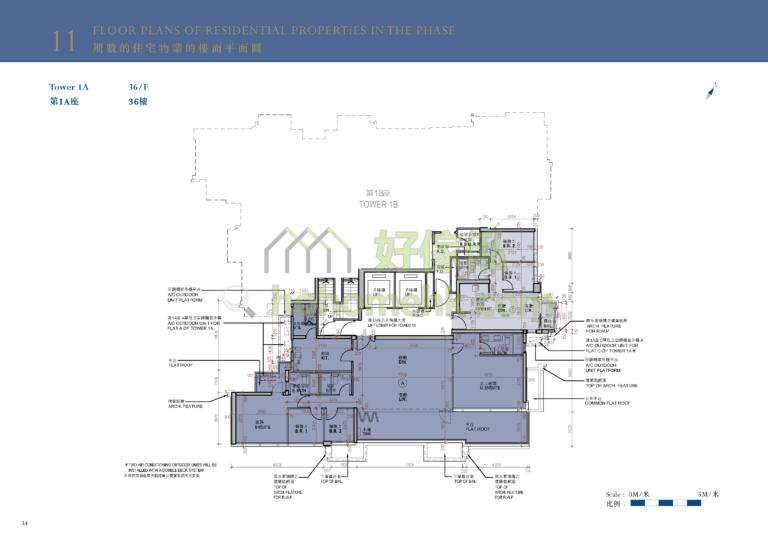 MONACO DEVELOPMENT 2期 1A座 平面圖