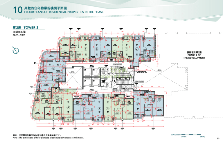 THE HENLEY I 2座 平面圖