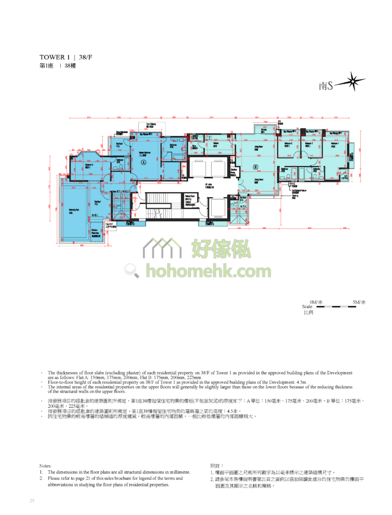 奧柏．御峯 PARK SUMMIT 1座 平面圖