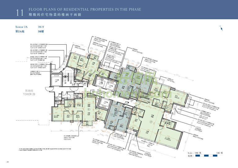 MONACO DEVELOPMENT 1期 2A座 平面圖
