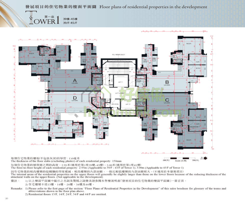 一號‧西九龍 ONE WEST KOWLOON 1座 平面圖
